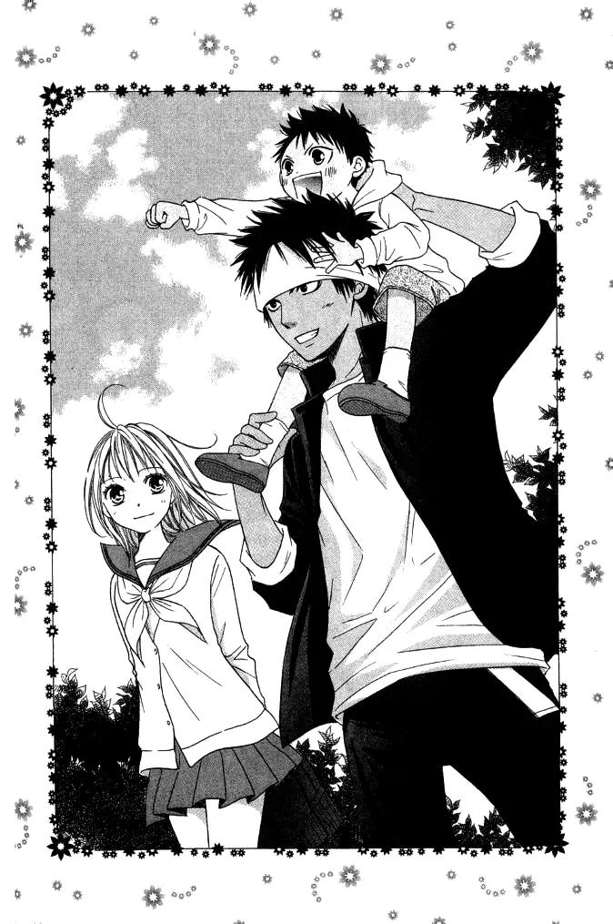 Junai Tokkou Taichou! chapter 15 page 45
