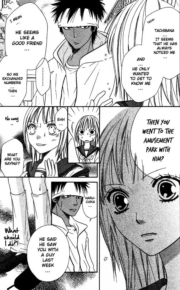 Junai Tokkou Taichou! chapter 15 page 8