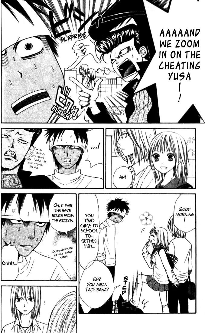 Junai Tokkou Taichou! chapter 16 page 11