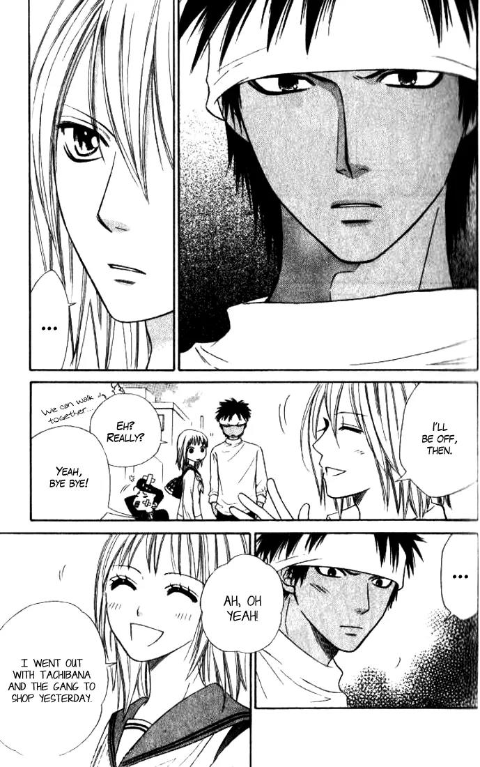 Junai Tokkou Taichou! chapter 16 page 12