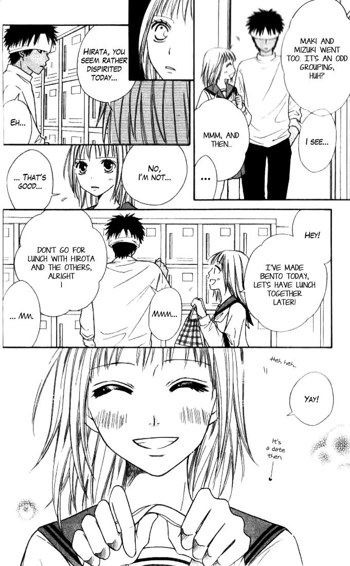 Junai Tokkou Taichou! chapter 16 page 13