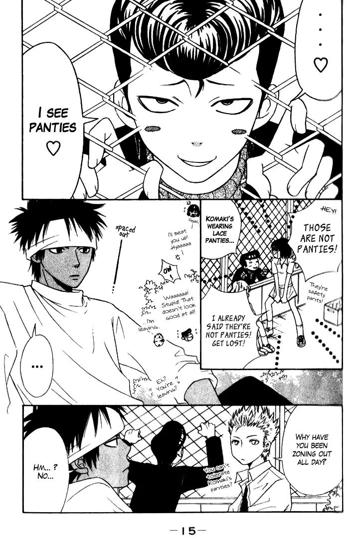 Junai Tokkou Taichou! chapter 16 page 18