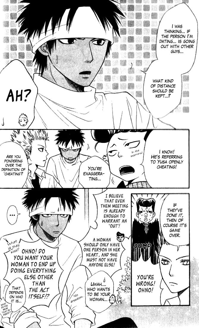 Junai Tokkou Taichou! chapter 16 page 19