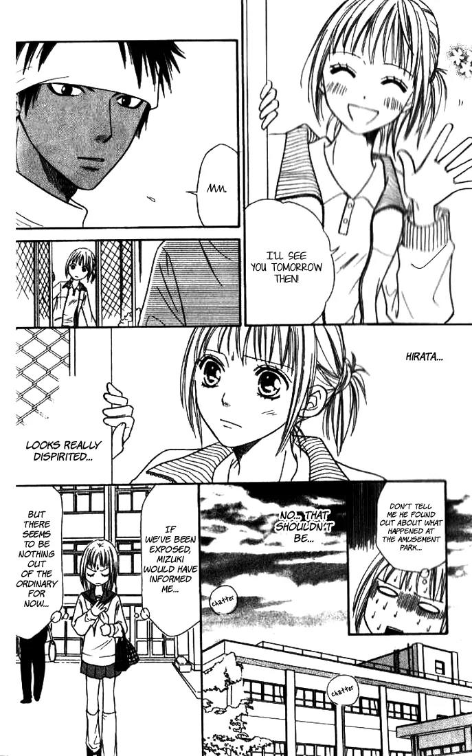 Junai Tokkou Taichou! chapter 16 page 21