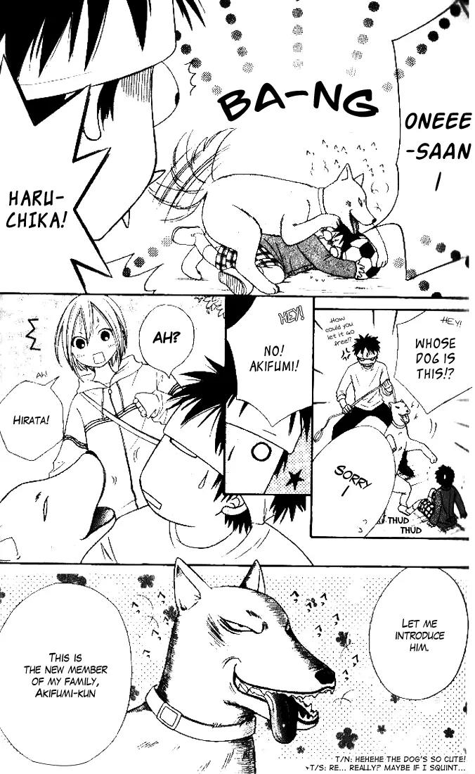 Junai Tokkou Taichou! chapter 16 page 26