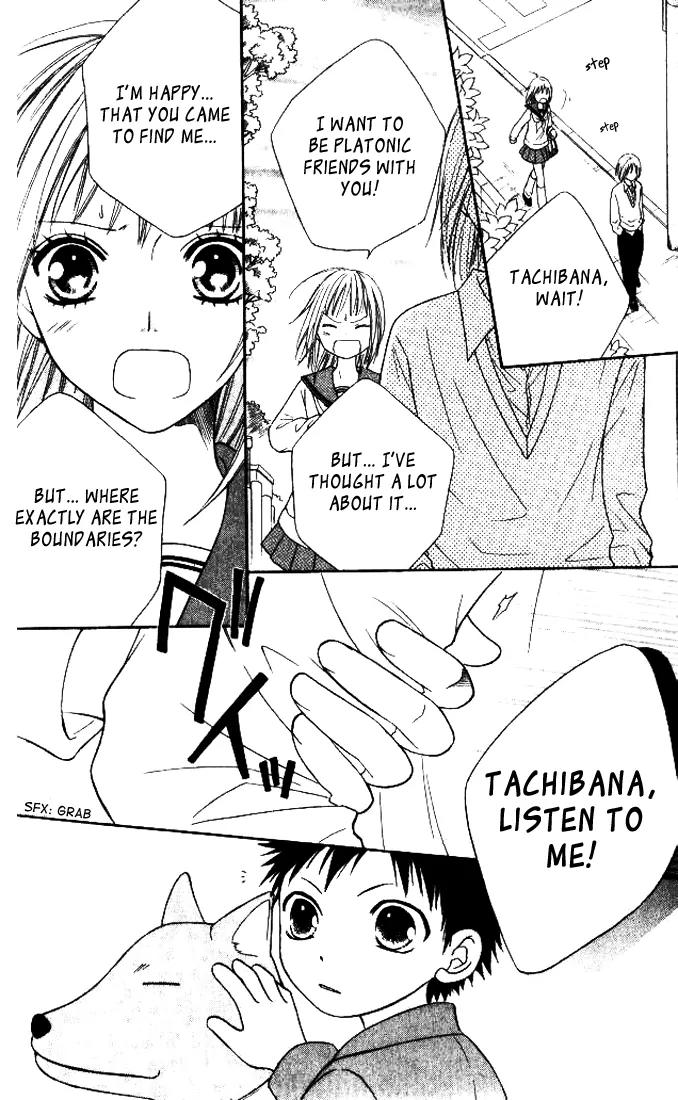 Junai Tokkou Taichou! chapter 16 page 29