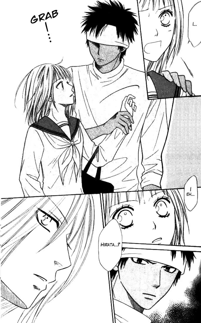 Junai Tokkou Taichou! chapter 16 page 32