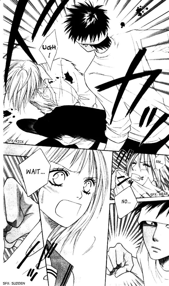 Junai Tokkou Taichou! chapter 16 page 34