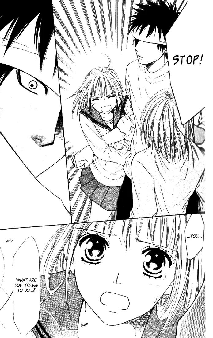 Junai Tokkou Taichou! chapter 16 page 35