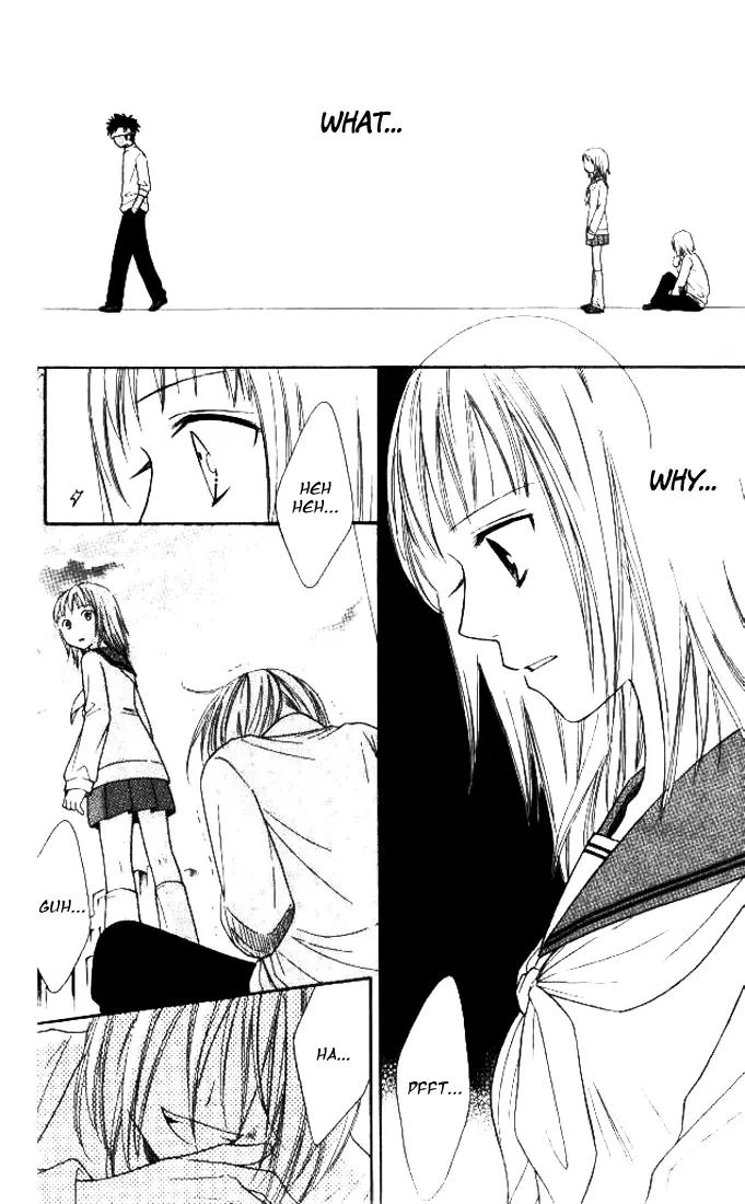 Junai Tokkou Taichou! chapter 16 page 40
