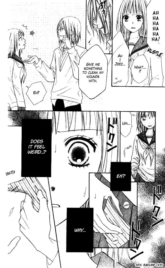 Junai Tokkou Taichou! chapter 16 page 42
