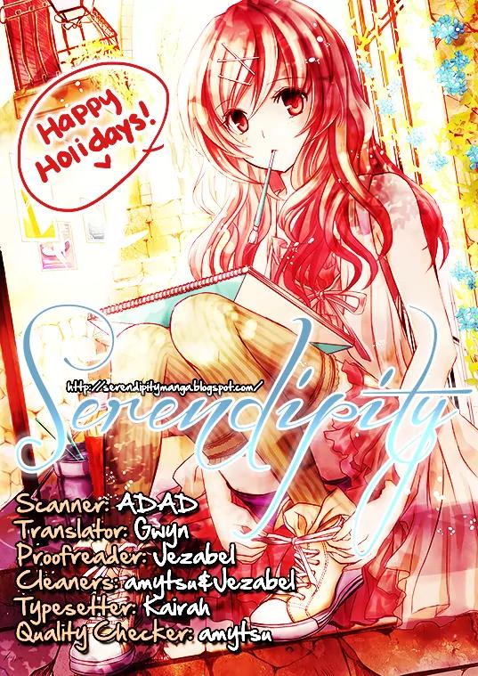 Junai Tokkou Taichou! chapter 17 page 1