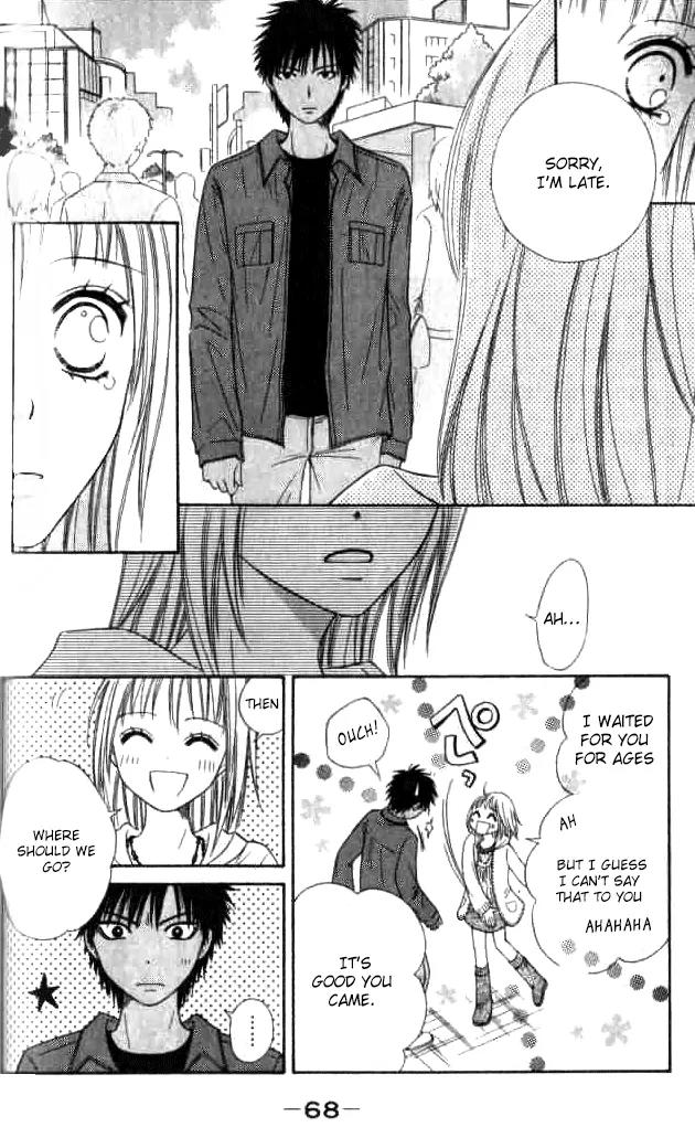 Junai Tokkou Taichou! chapter 17 page 27