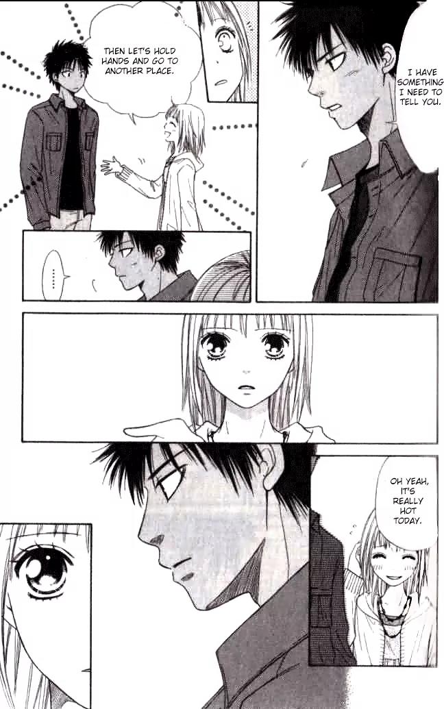 Junai Tokkou Taichou! chapter 17 page 28