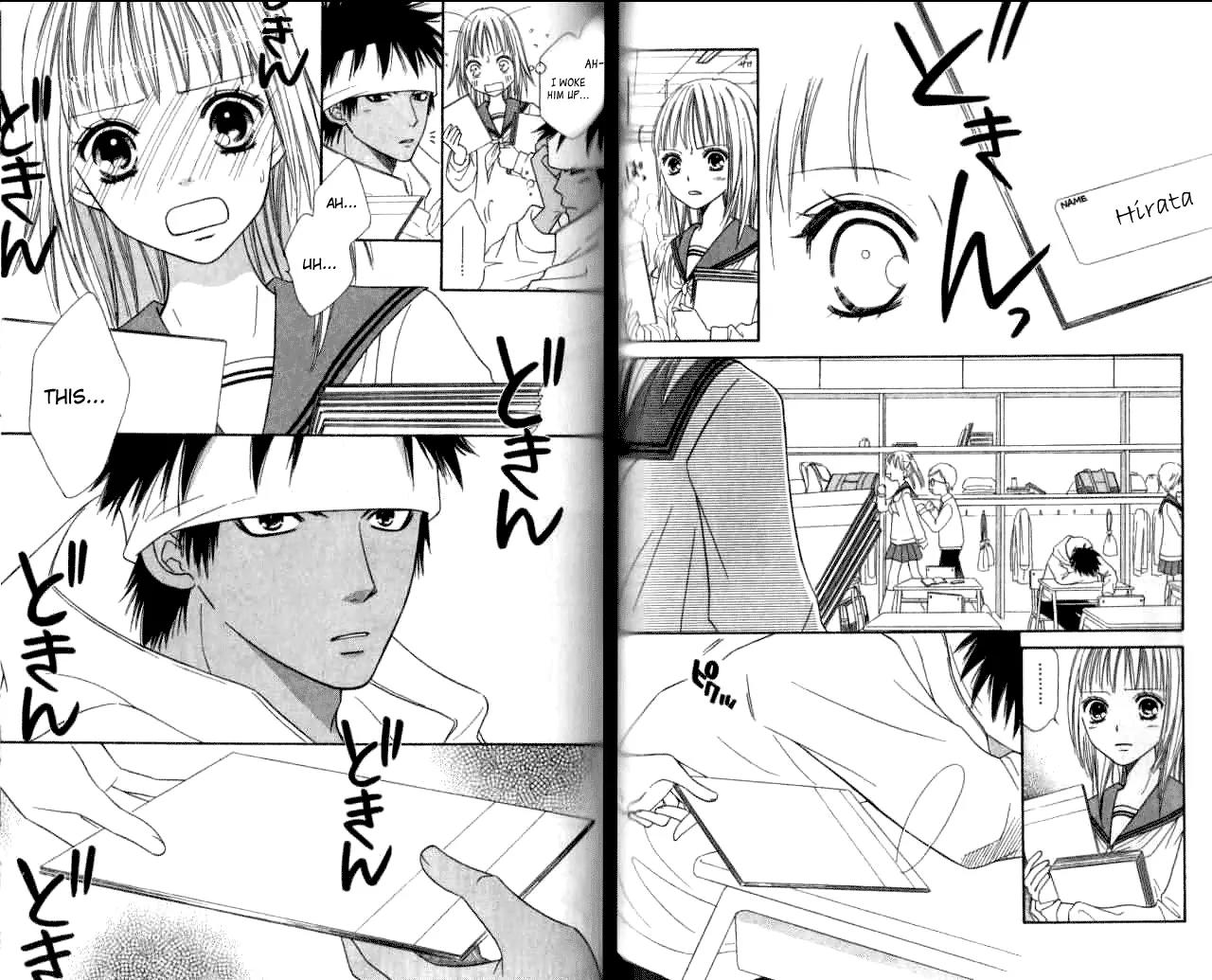 Junai Tokkou Taichou! chapter 18 page 8