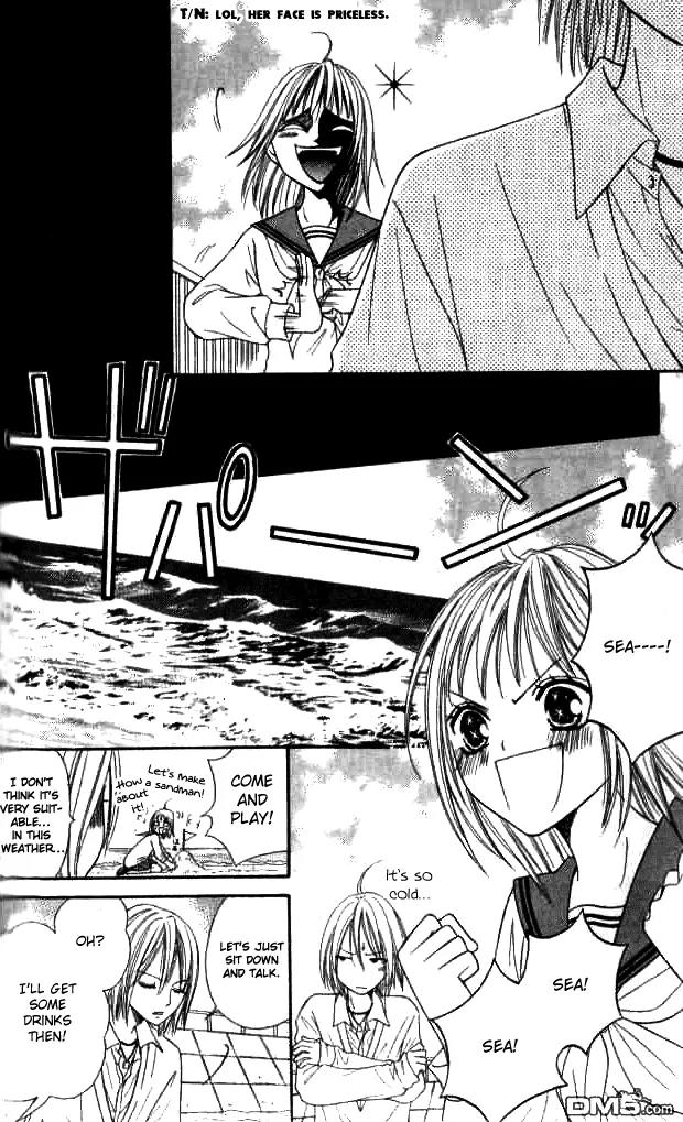 Junai Tokkou Taichou! chapter 19 page 11