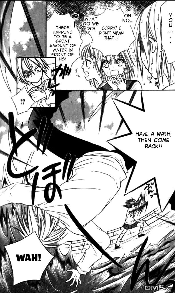 Junai Tokkou Taichou! chapter 19 page 13