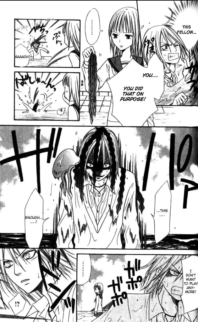 Junai Tokkou Taichou! chapter 19 page 14