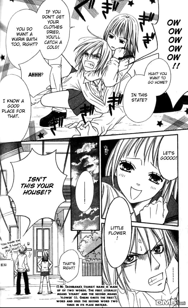 Junai Tokkou Taichou! chapter 19 page 15