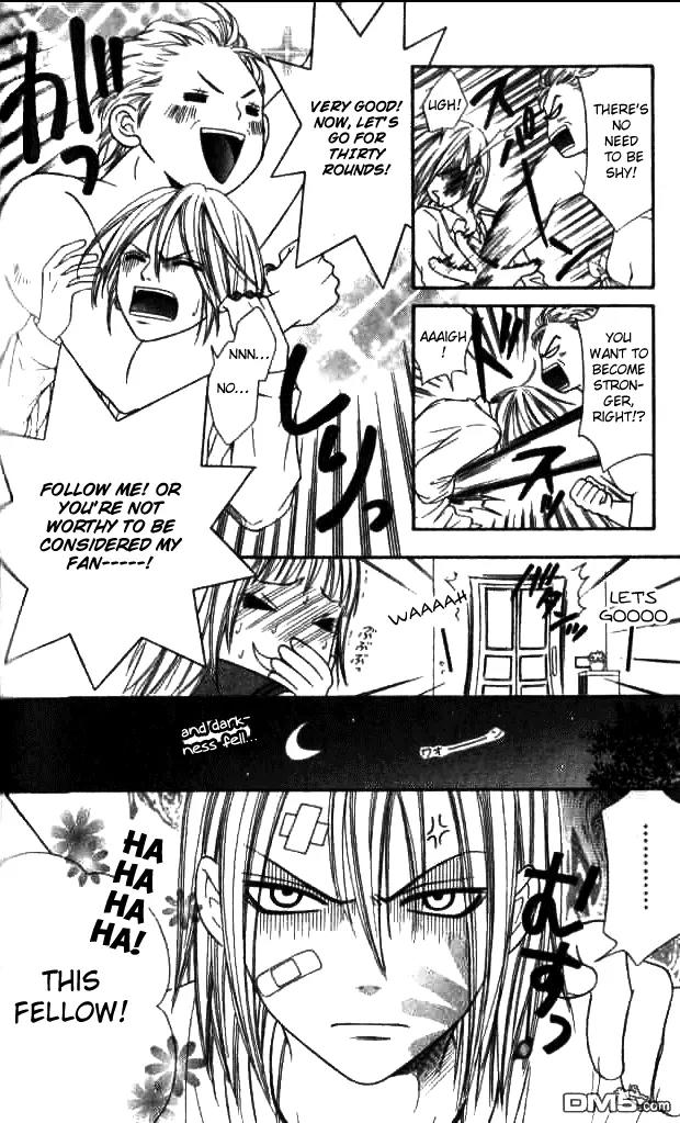Junai Tokkou Taichou! chapter 19 page 17