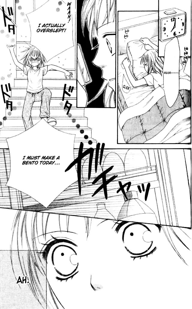 Junai Tokkou Taichou! chapter 19 page 2