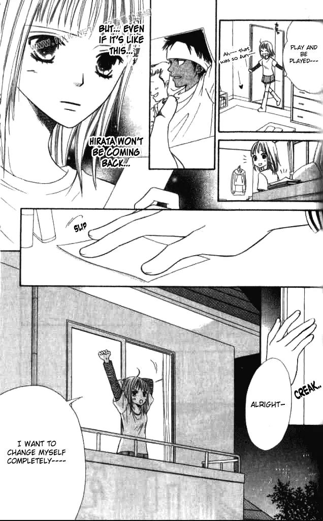 Junai Tokkou Taichou! chapter 19 page 22