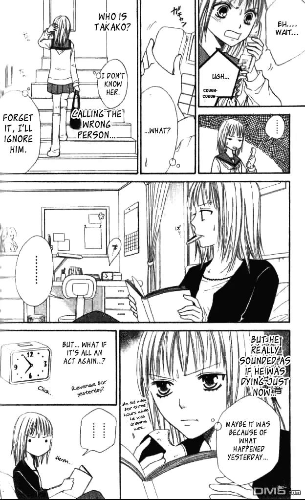 Junai Tokkou Taichou! chapter 19 page 25