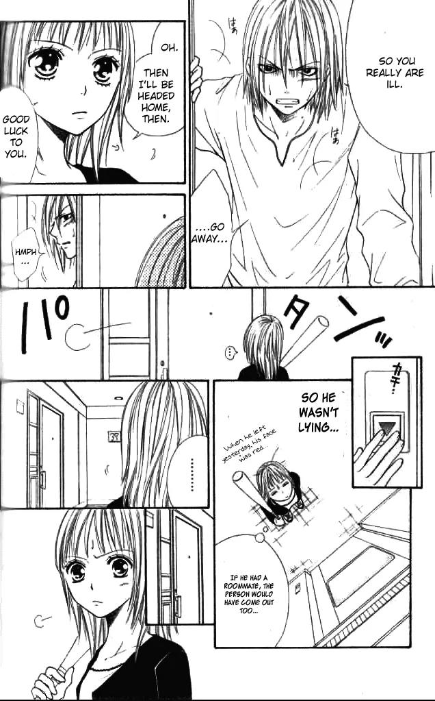 Junai Tokkou Taichou! chapter 19 page 27