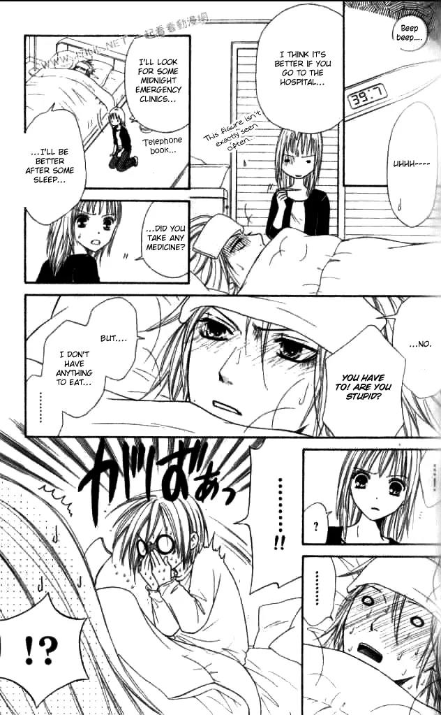 Junai Tokkou Taichou! chapter 19 page 30