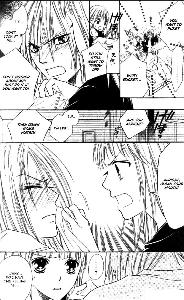 Junai Tokkou Taichou! chapter 19 page 31