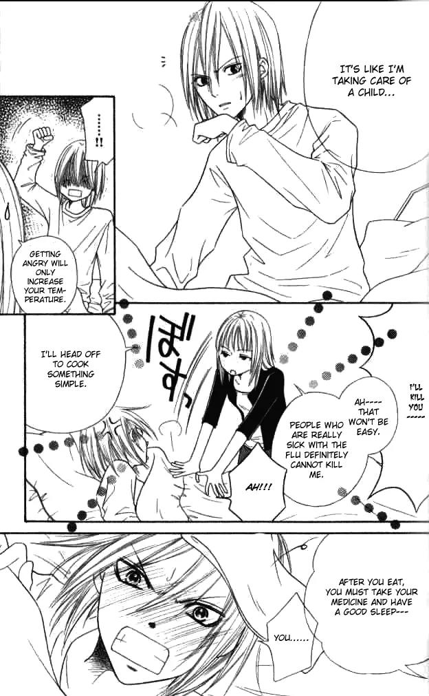 Junai Tokkou Taichou! chapter 19 page 32