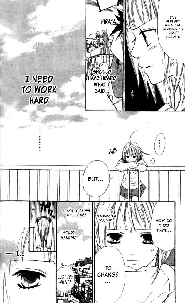 Junai Tokkou Taichou! chapter 19 page 5
