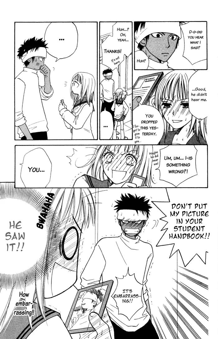 Junai Tokkou Taichou! chapter 2 page 10