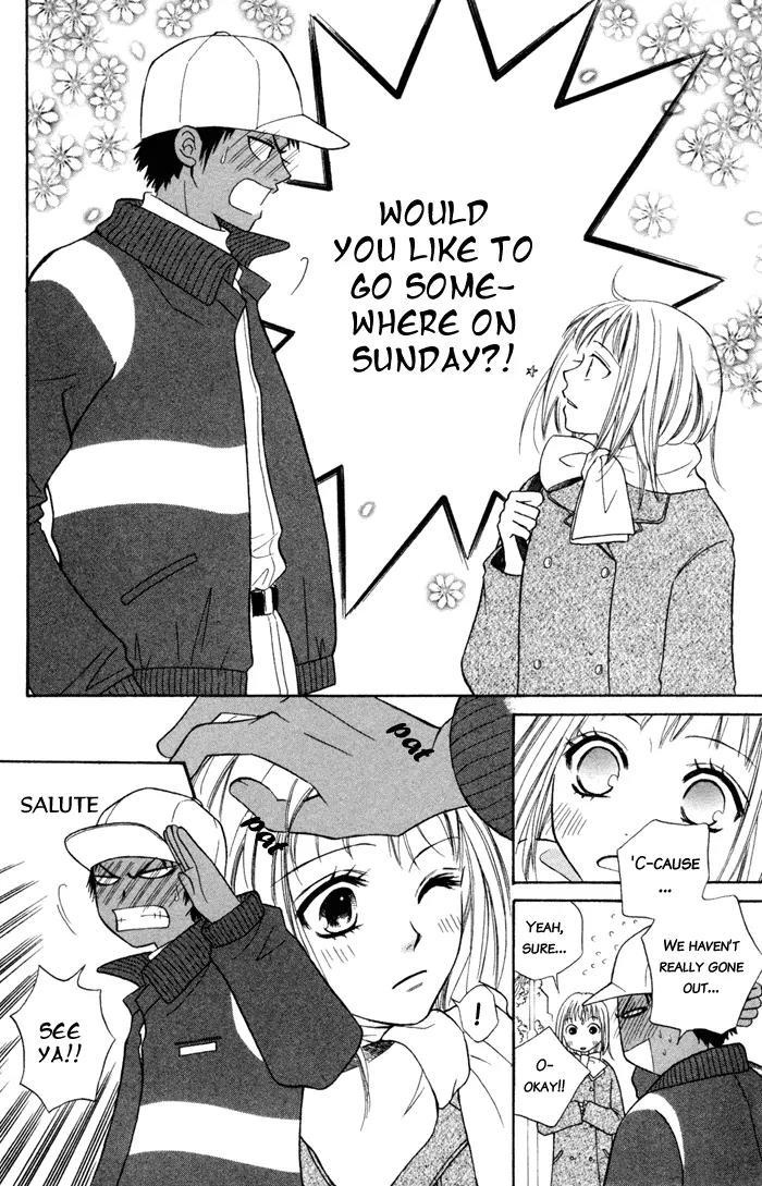 Junai Tokkou Taichou! chapter 2 page 15
