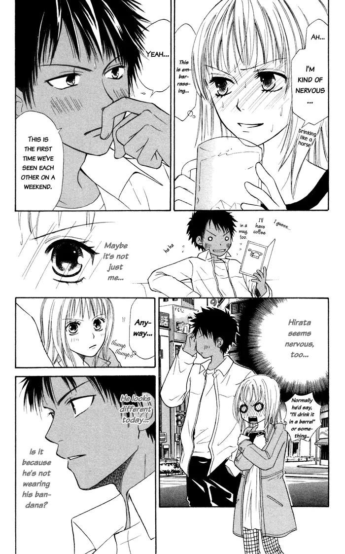 Junai Tokkou Taichou! chapter 2 page 21