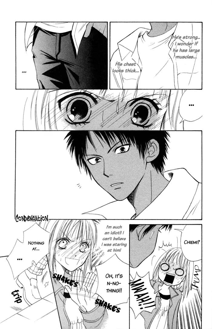 Junai Tokkou Taichou! chapter 2 page 22