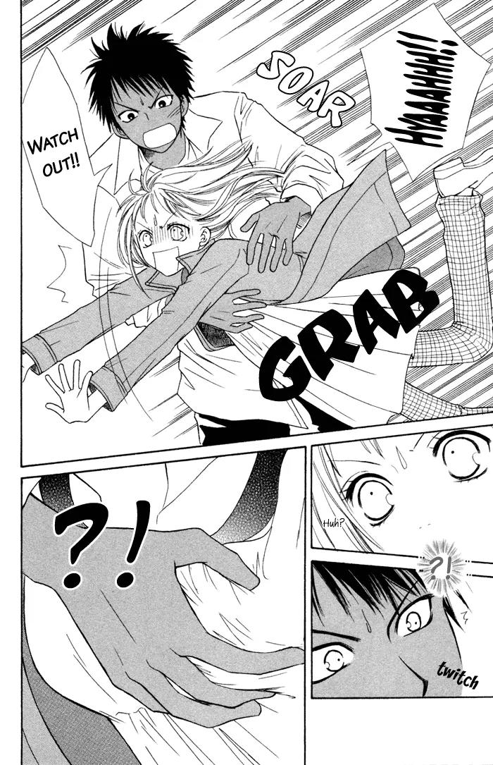 Junai Tokkou Taichou! chapter 2 page 23