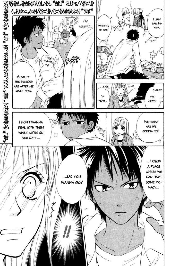 Junai Tokkou Taichou! chapter 2 page 26
