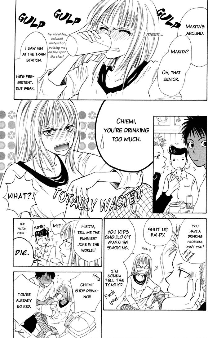 Junai Tokkou Taichou! chapter 2 page 30