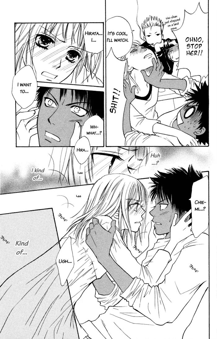 Junai Tokkou Taichou! chapter 2 page 32