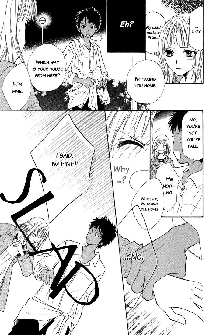 Junai Tokkou Taichou! chapter 2 page 34