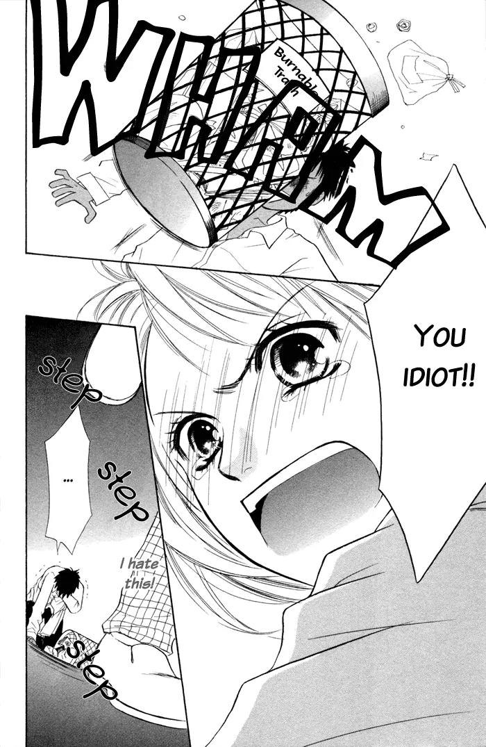 Junai Tokkou Taichou! chapter 2 page 37