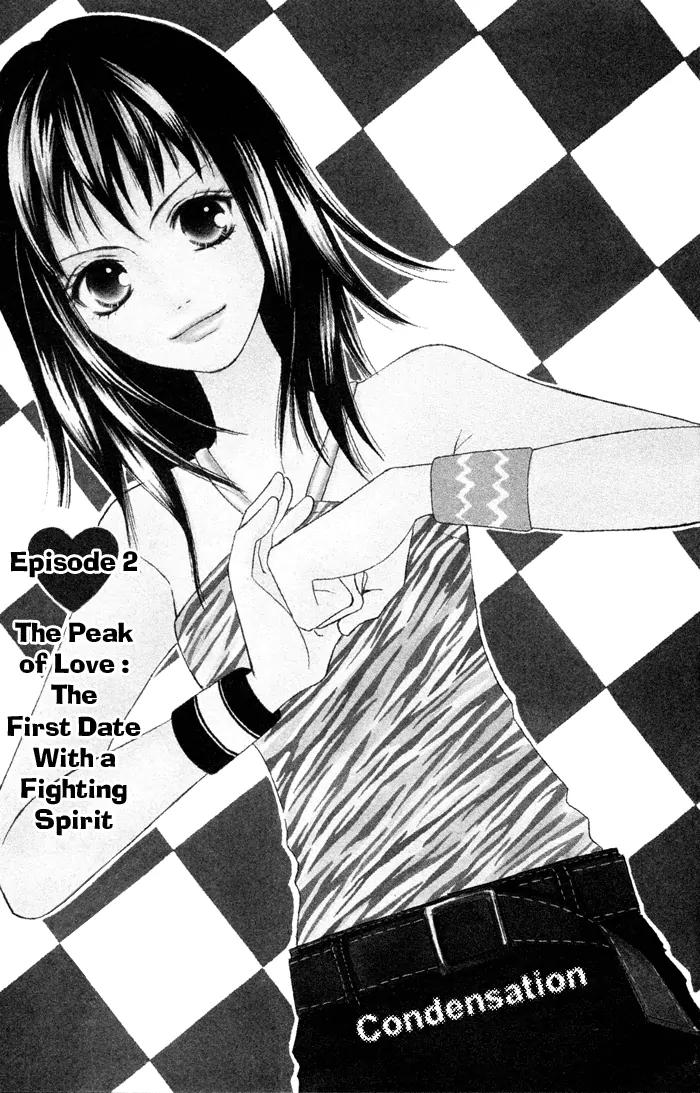 Junai Tokkou Taichou! chapter 2 page 4