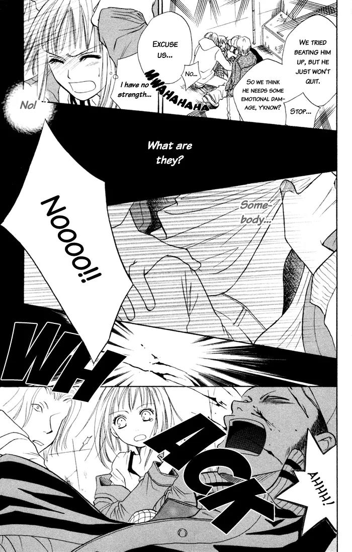 Junai Tokkou Taichou! chapter 2 page 40