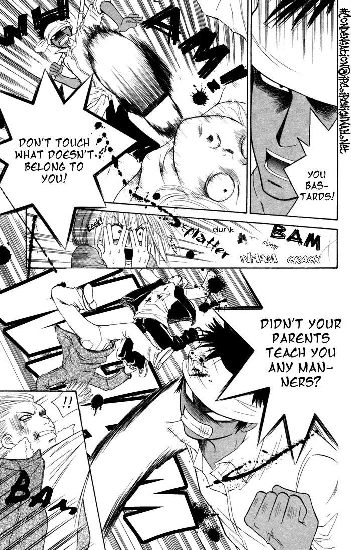 Junai Tokkou Taichou! chapter 2 page 42