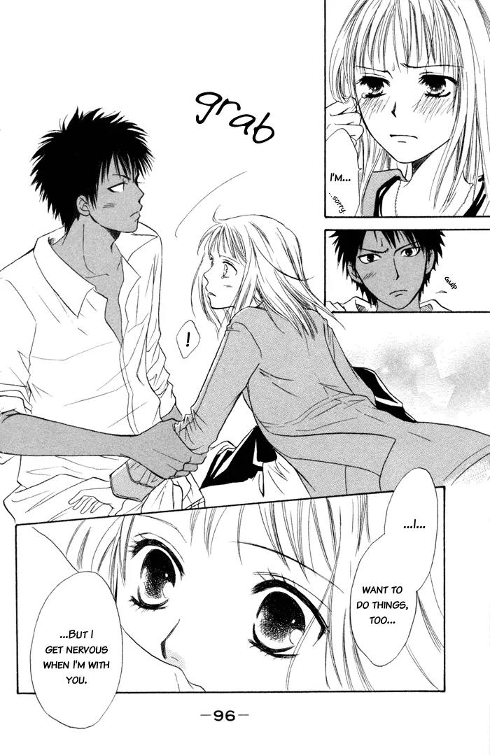 Junai Tokkou Taichou! chapter 2 page 47