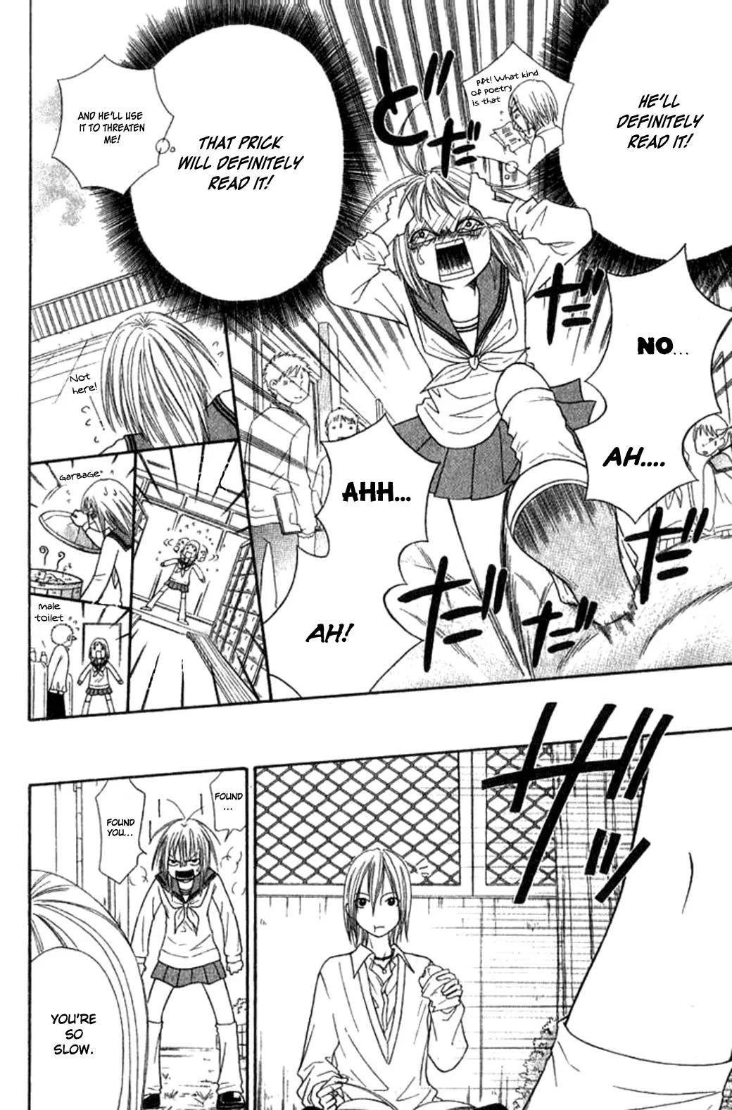 Junai Tokkou Taichou! chapter 20 page 13