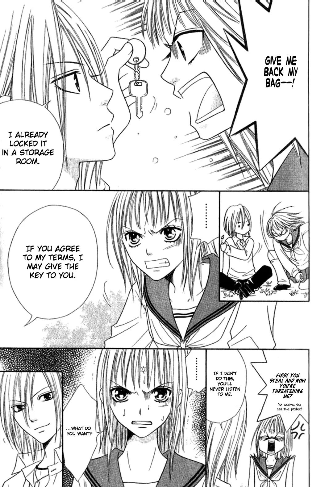 Junai Tokkou Taichou! chapter 20 page 14