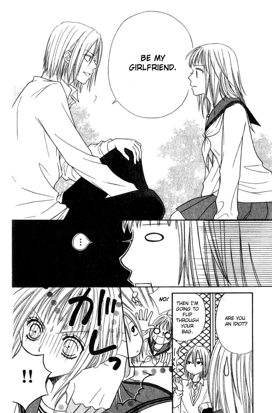 Junai Tokkou Taichou! chapter 20 page 15