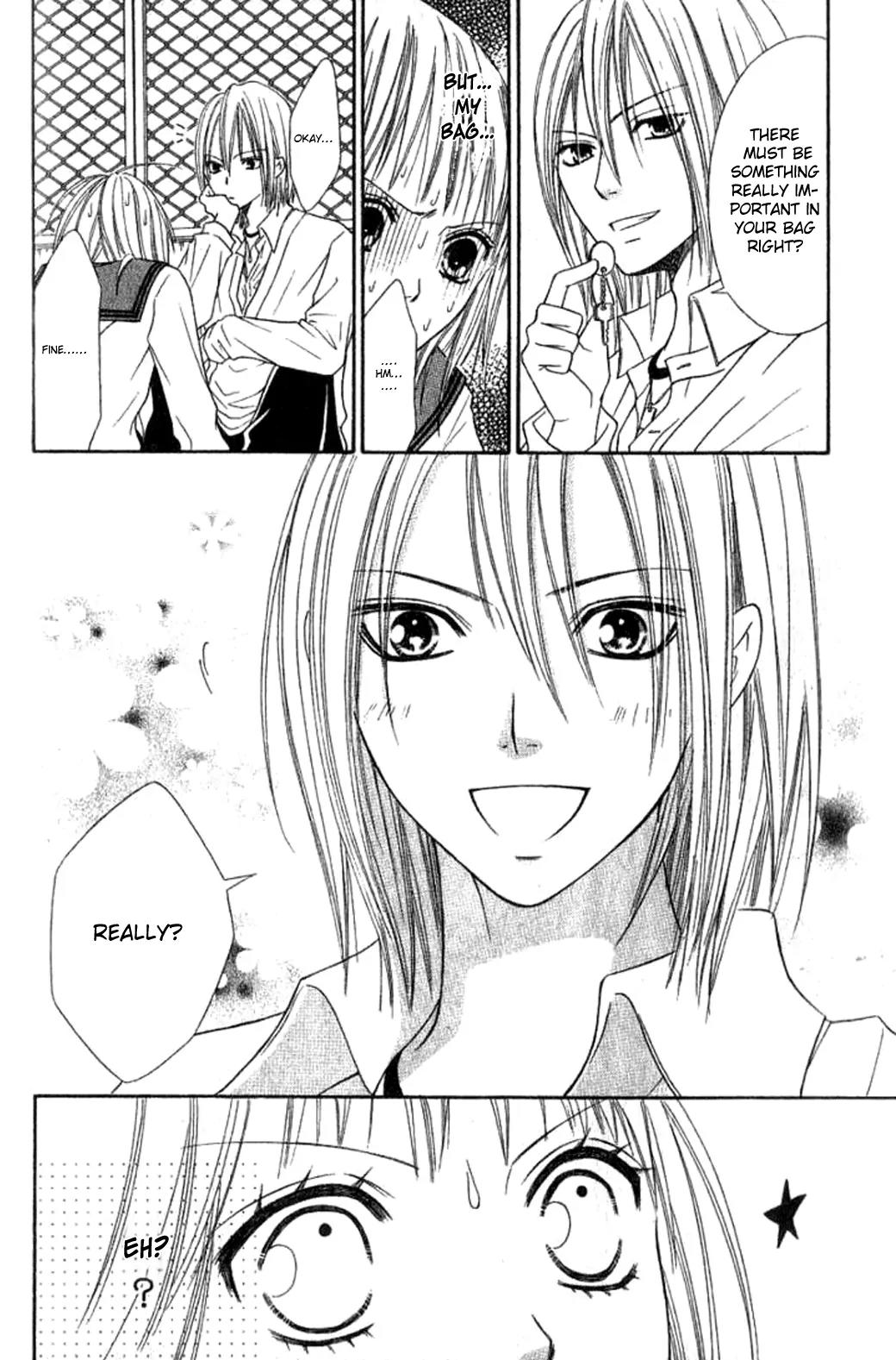 Junai Tokkou Taichou! chapter 20 page 17